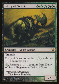 Deity of Scars